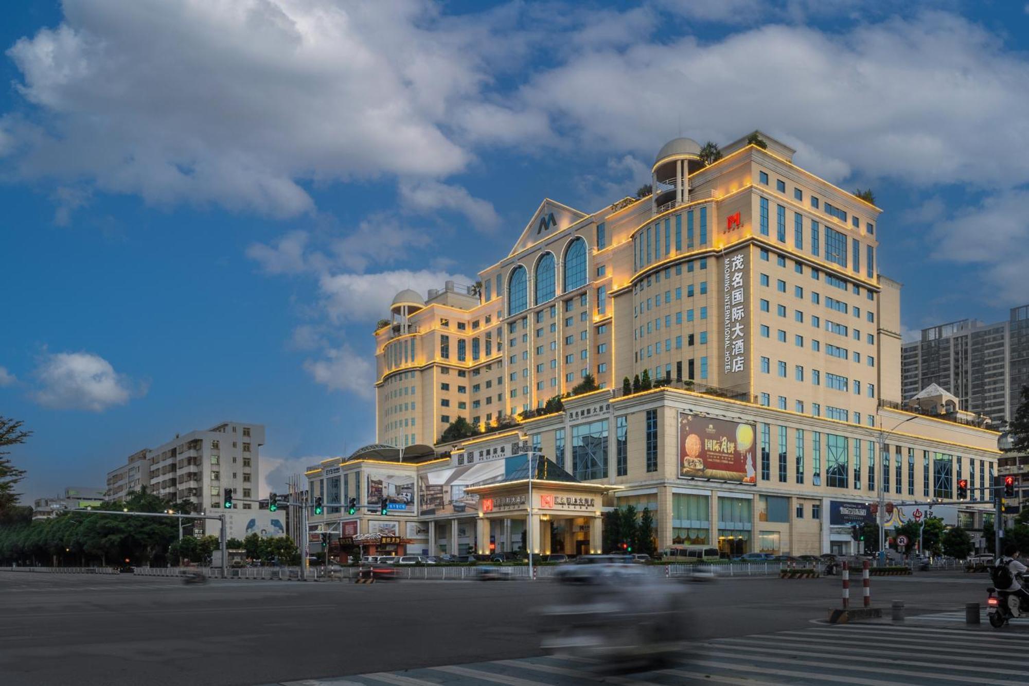 Maoming International Hotel Exterior foto