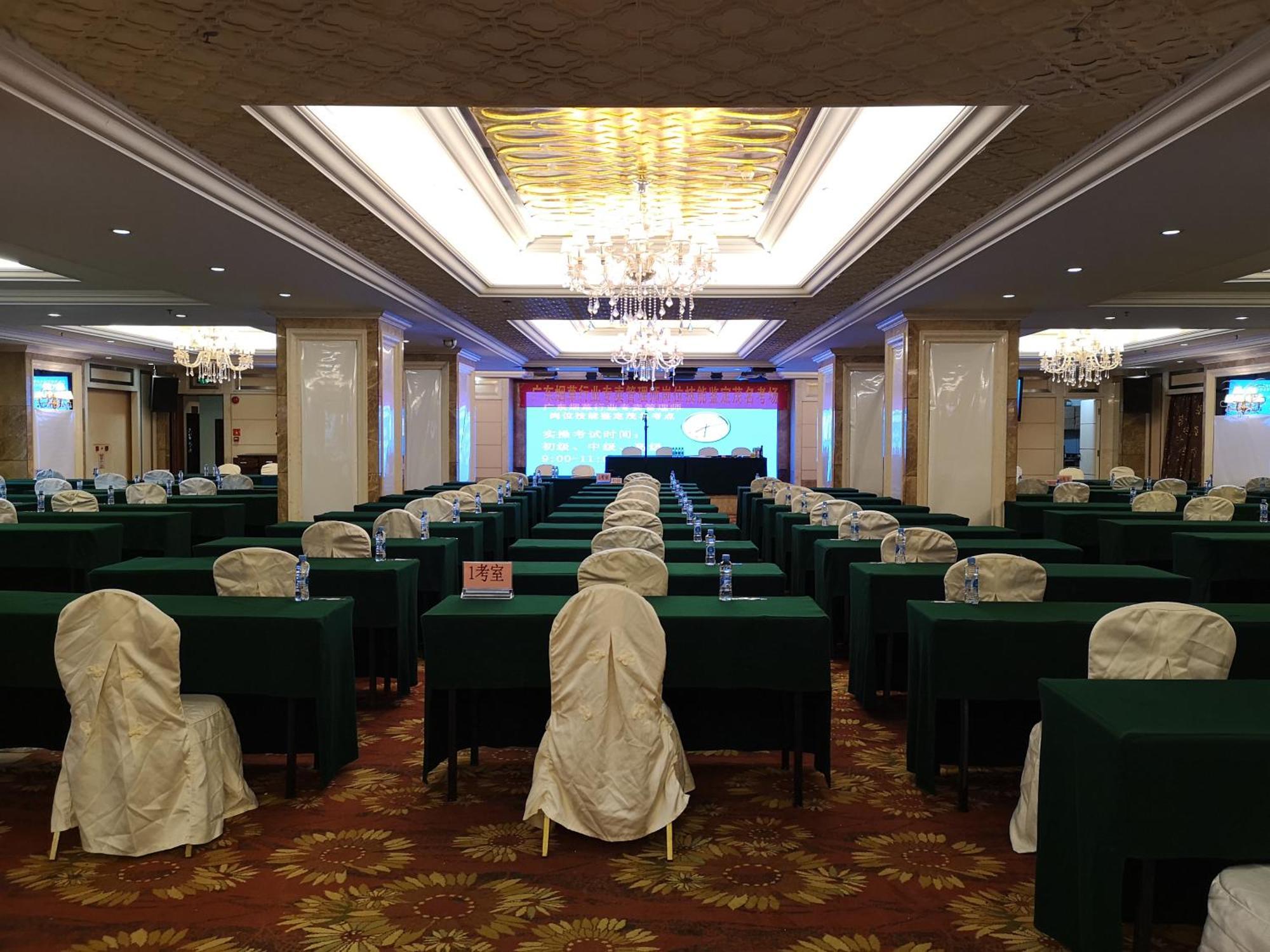 Maoming International Hotel Exterior foto
