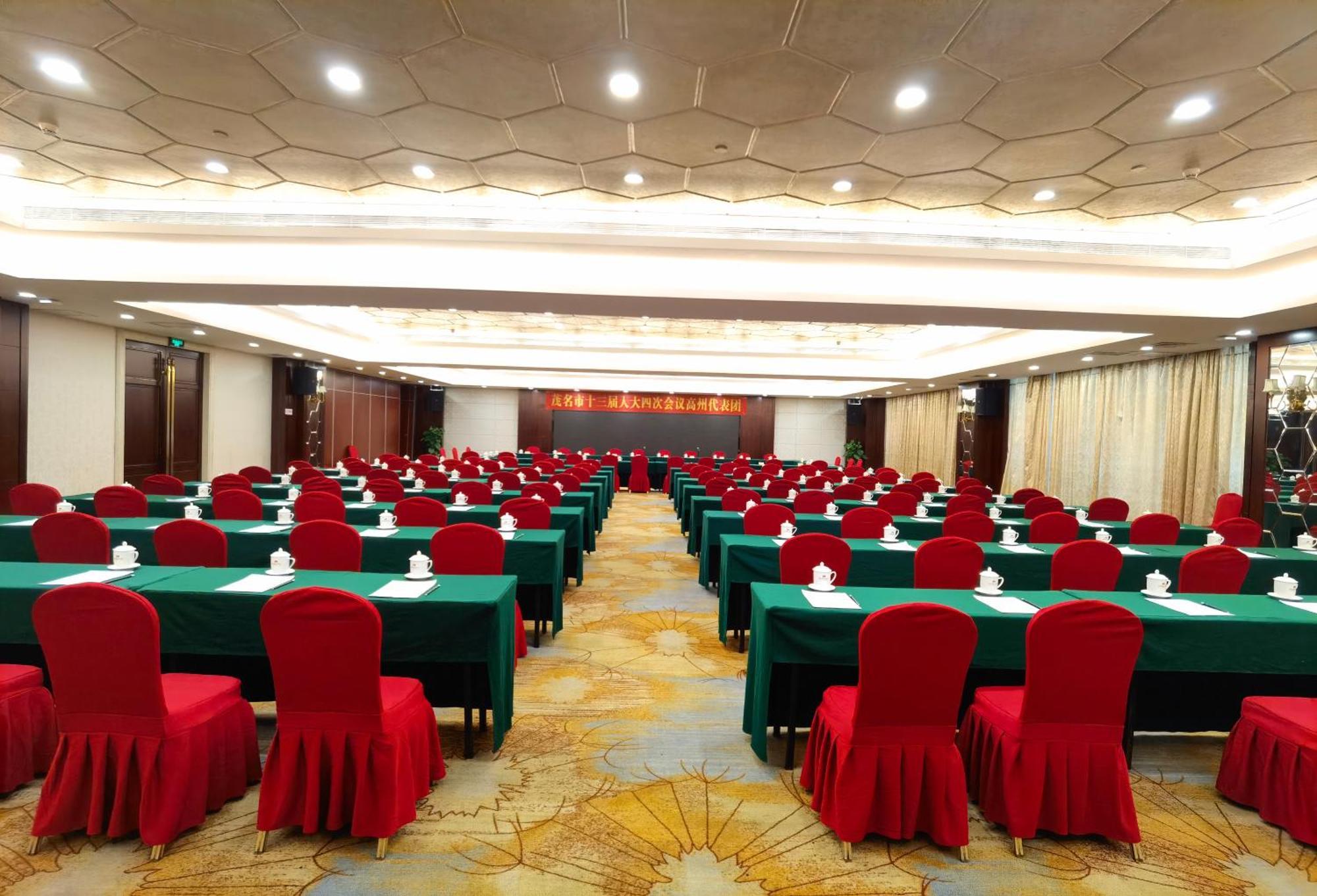 Maoming International Hotel Exterior foto