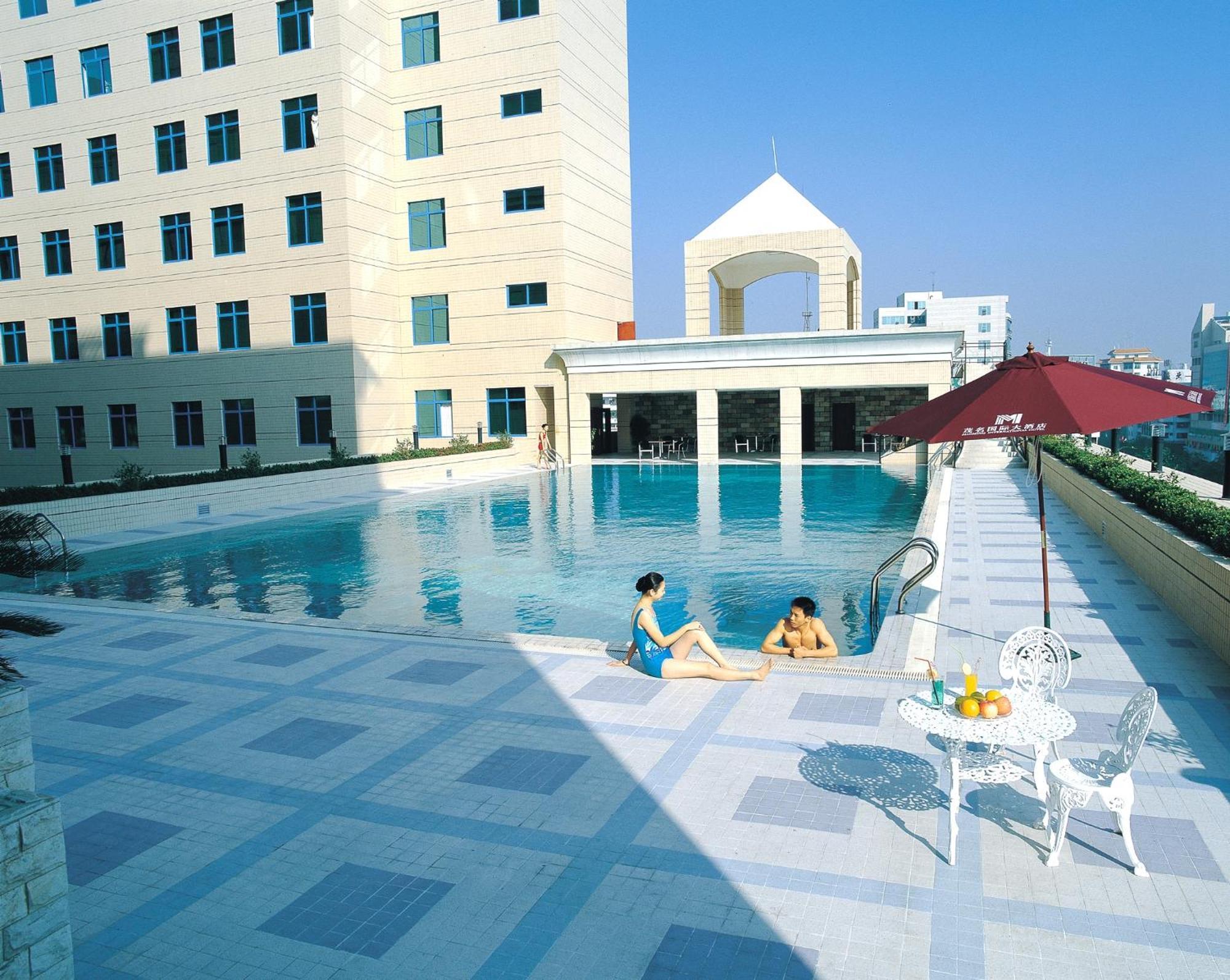 Maoming International Hotel Exterior foto