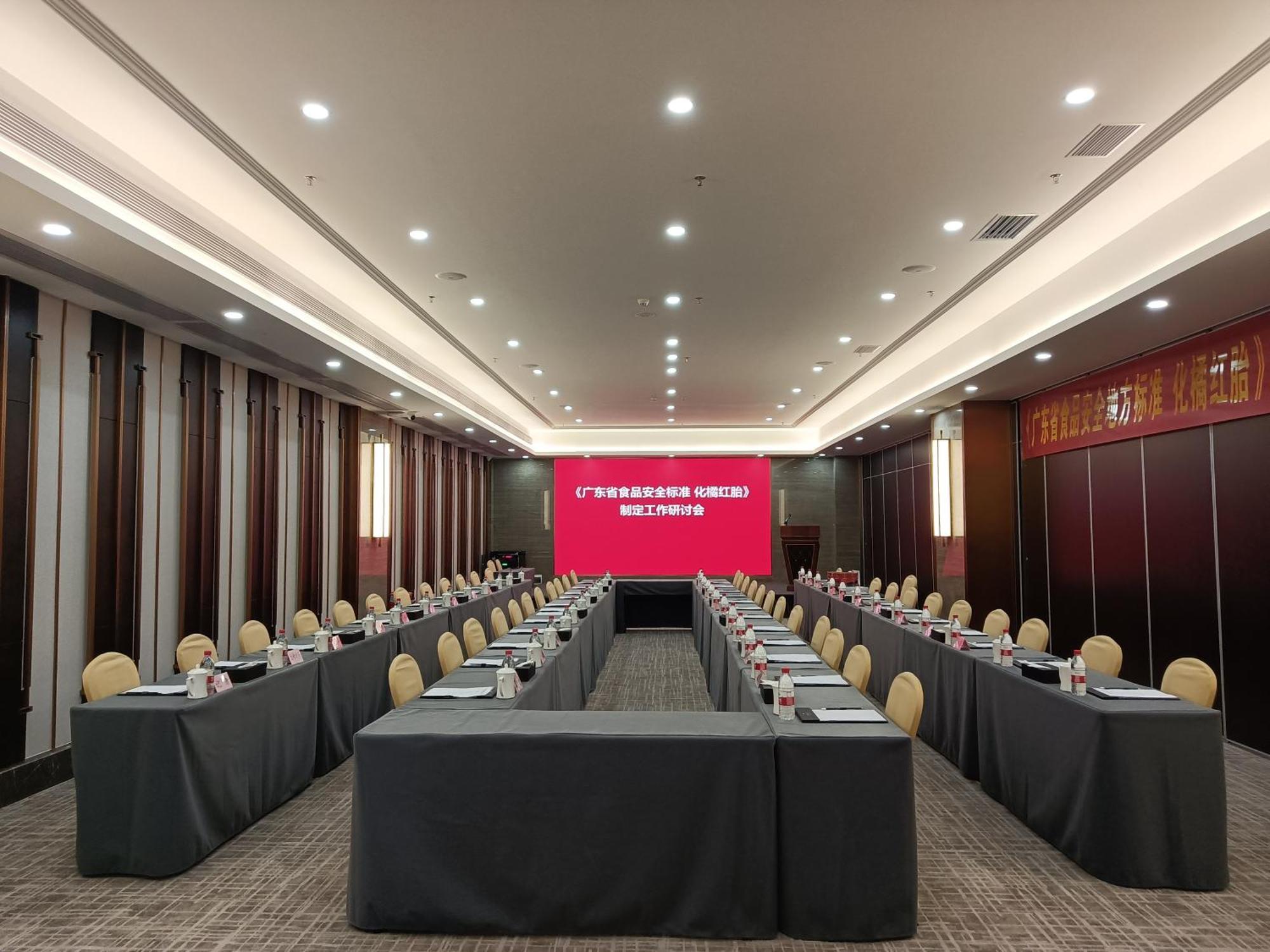 Maoming International Hotel Exterior foto