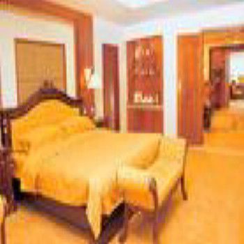 Maoming International Hotel Zimmer foto